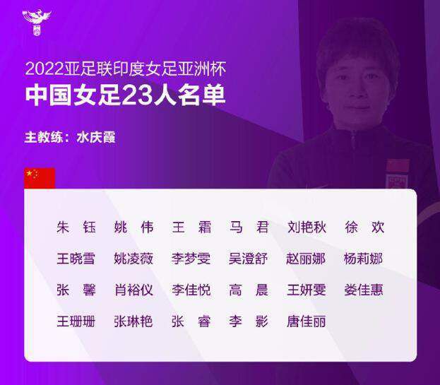 今日，改编自游戏《阴阳师》，由陈国富、张家鲁监制，李蔚然执导，陈坤、周迅、陈伟霆、屈楚萧、王丽坤、沈月、王紫璇、王悦伊主演的电影《侍神令》发布;生死与共版预告，并释出;现世召唤版海报